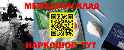 не бодяженный Будённовск