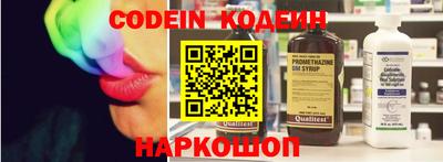 хмурый Бузулук