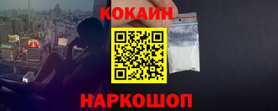 хмурый Бузулук