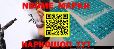 не бодяженный Будённовск