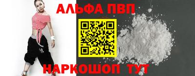 не бодяженный Будённовск