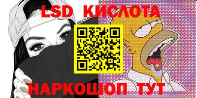 не бодяженный Будённовск