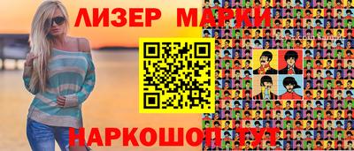 не бодяженный Будённовск