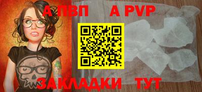 не бодяженный Будённовск
