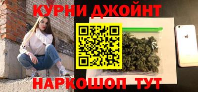 не бодяженный Будённовск