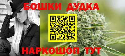 хмурый Бузулук