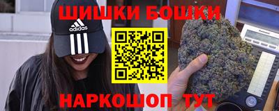 хмурый Бузулук