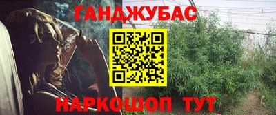 хмурый Бузулук