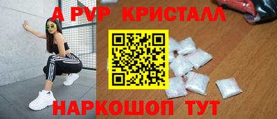не бодяженный Будённовск