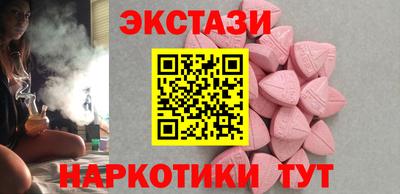хмурый Бузулук