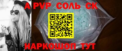 не бодяженный Будённовск