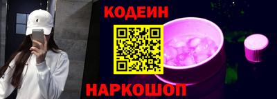 хмурый Бузулук