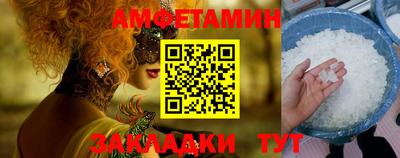 не бодяженный Будённовск