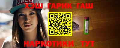 хмурый Бузулук