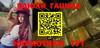 не бодяженный Будённовск