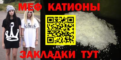 хмурый Бузулук