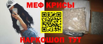 хмурый Бузулук