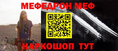 хмурый Бузулук