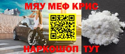не бодяженный Будённовск