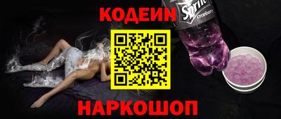 хмурый Бузулук