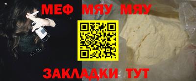 не бодяженный Будённовск